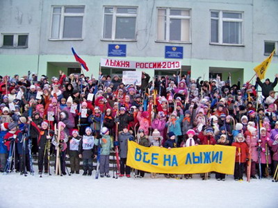 Всероссийская массовая гонка «Лыжня России – 2013» стала большим зимним праздником в образовательных учреждениях города Шумерли